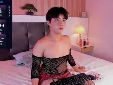 creamy_angelo from Chaturbate is Freechat