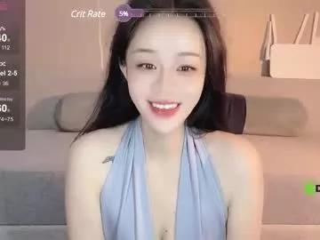 crush521 from Chaturbate is Freechat