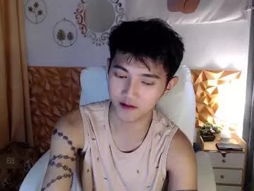 cuteasiancock98 from Chaturbate is Freechat