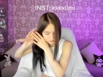 cutiekitty_cb from Chaturbate is Freechat
