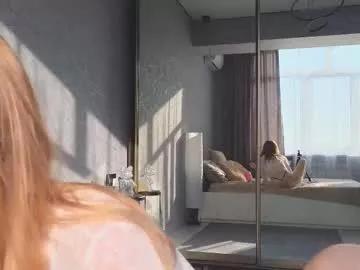 cyberheart_ from Chaturbate is Freechat