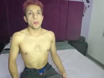 Dahian_skite webcams show profile image 