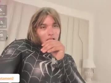 Customizable and immersive - Activate your taste buds and check-out our delicious choice of bondage cams streams with excited models getting their amazing bodies screwed with their beloved sex toys.