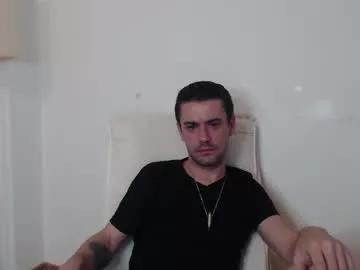 damonsins from Chaturbate is Freechat