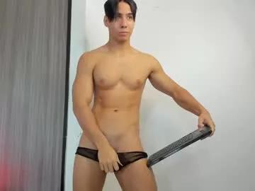 danisus from Chaturbate is Freechat