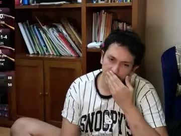 danruiz33 from Chaturbate is Freechat