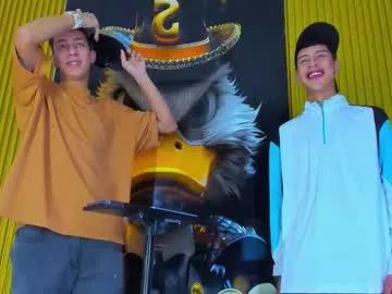 dante_brown1 from Chaturbate is Freechat