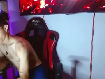 dante_lord from Chaturbate is Freechat
