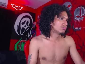 dantehellsingx from Chaturbate is Freechat