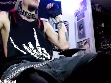 davidroses420 from Chaturbate is Freechat