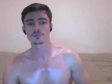 deepwhite2003 from Chaturbate is Freechat