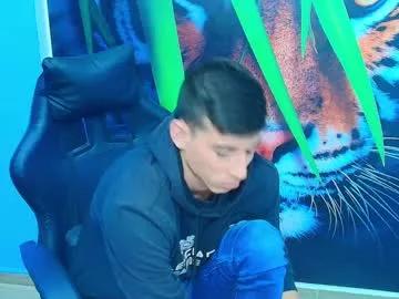 deiby_baby from Chaturbate is Freechat
