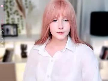 delilahtaylor from Chaturbate is Freechat