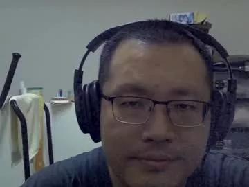 destroy1984 from Chaturbate is Freechat