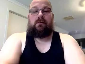 devilwings2 from Chaturbate is Freechat