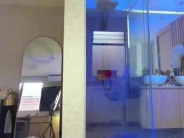 dianac1998 from Chaturbate is Freechat