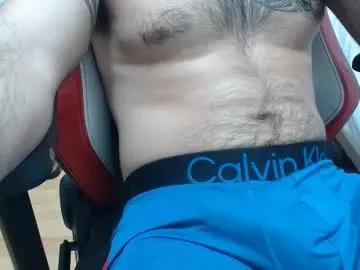 dirfocus from Chaturbate is Freechat