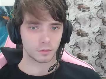 dmitryromanov from Chaturbate is Freechat