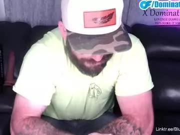 Photos of dominatingher69 from Chaturbate is Freechat
