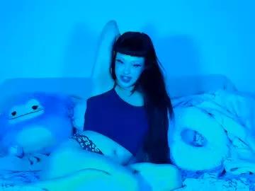 dovelovesdaddy from Chaturbate is Freechat