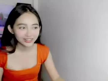 dream_onmexxx from Chaturbate is Freechat