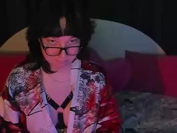 dreamgirllove from Chaturbate is Freechat