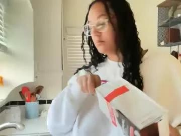 dreamyriri from Chaturbate is Freechat