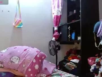 dulce_mmaria from Chaturbate is Freechat