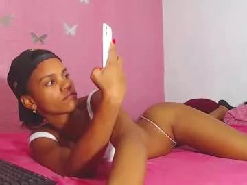 ebony_cocklover from Chaturbate is Freechat