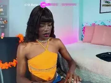ebonyhansnight from Chaturbate is Freechat