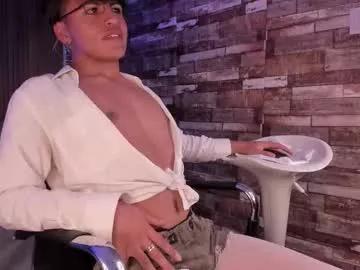 edywhite from Chaturbate is Freechat