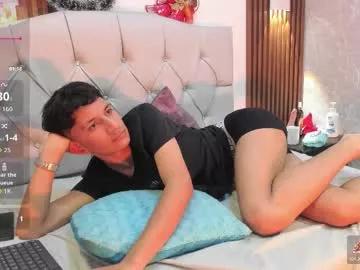 elian_julian from Chaturbate is Freechat