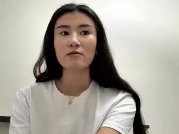 elissakoebel from Chaturbate is Freechat