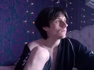 ellis_rin from Chaturbate is Freechat