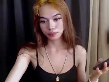 elstar6969 from Chaturbate is Freechat