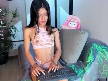ema_luna_ from Chaturbate is Freechat
