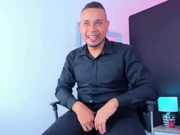 emilianoclarke from Chaturbate is Freechat