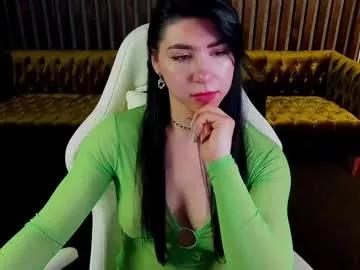 emilycandys from Chaturbate is Freechat