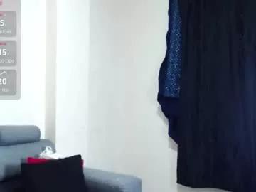 emma_dreaams from Chaturbate is Freechat