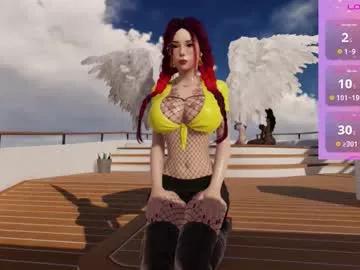 emma_love0 from Chaturbate is Freechat