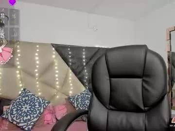 emmacarther from Chaturbate is Freechat