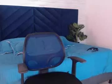 emmanuel_cooper from Chaturbate is Freechat