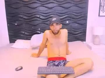 emmaysaul from Chaturbate is Freechat