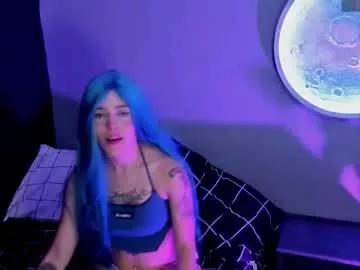 emmy__smith from Chaturbate is Freechat