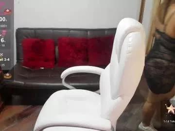 enma_clark from Chaturbate is Freechat