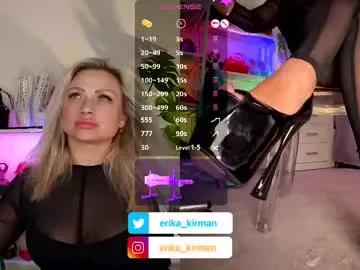 erika_kirman from Chaturbate is Freechat