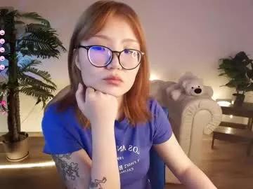 erikawai from Chaturbate is Freechat