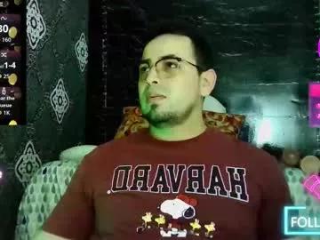 ethan_quill from Chaturbate is Freechat