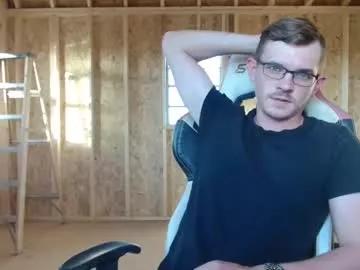 ethansxxx from Chaturbate is Freechat