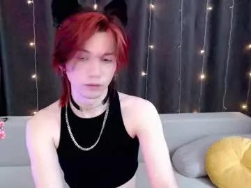 evan_reinhart from Chaturbate is Freechat